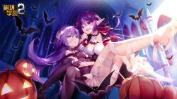  2girls ascot bandage_over_one_eye bandaged_arm bandaged_head bandaged_leg bandages bare_shoulders barefoot bat_(animal) benghuai_xueyuan blush breasts choker collar copyright_name dress gloves hair_between_eyes hair_ornament halloween halloween_costume highres honkai_(series) houraiji_kyuushou jack-o&#039;-lantern lantern large_breasts logo long_hair multiple_girls mummy_costume oerba_yun_fang official_art open_mouth pointy_ears pumpkin purple_eyes purple_hair second-party_source sirin skin_fang smile thighhighs vampire_costume wings yellow_eyes 