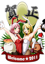  2011 2girls animal animal_ears animal_in_clothes arm_up bamboo bare_arms bare_shoulders black_headwear black_pantyhose blonde_hair bow bowtie breasts brown_pantyhose cleavage covered_navel detached_collar fake_animal_ears green_eyes hairband hat heart holding holding_animal holding_clothes holding_hat holding_rabbit kanzuki_yuu leotard long_hair lunatic_(ragnarok_online) medium_breasts multiple_girls necktie nengajou new_year pantyhose pink_hair playboy_bunny rabbit rabbit_ears ragnarok_online red_bow red_bowtie red_hairband red_leotard red_necktie rice_cake_(ragnarok_online) short_hair short_necktie simple_background speech_bubble spoken_heart top_hat white_background white_hairband white_leotard white_rabbit_(animal) 