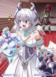  2girls armor armored_glass_(yu-gi-oh!) blonde_hair breasts cleavage commission cyber_shield_(yu-gi-oh!) dated demon_girl demon_horns demon_wings dress duel_monster gloves grey_eyes grey_hair helmet holding horns knight knight_(yu-gi-oh!) kousei_(public_planet) large_breasts lovely_labrynth_of_the_silver_castle low_wings multiple_girls musical_note pointy_ears purple_eyes skeb_commission skirt smile spiked_armor sword twintails walk-in weapon wings yu-gi-oh! 