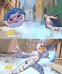  :/ atiti_(ttttt945) blue_hair blurry blurry_background bodysuit building car chinese_commentary chinese_text commentary_request day ghiaccio glasses highres ice_skates jojo_no_kimyou_na_bouken mei_(overwatch) motor_vehicle outdoors overwatch overwatch_1 parody perspective play_of_the_game reaching reaching_towards_viewer red-framed_eyewear simplified_chinese_text skates skating stand_(jojo) translated vento_aureo white_album_(stand) white_bodysuit 