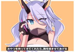  ahoge azur_lane bandeau black_gloves blue_eyes breasts cleavage commentary_request covered_mouth dark-skinned_female dark_skin eyes_visible_through_hair female gloves hair_between_eyes heterochromia highres himiya_jouzu horns indianapolis_(azur_lane) large_breasts long_hair looking_at_viewer mechanical_horns orange_background outline partially_fingerless_gloves portrait solo translated turtleneck twintails very_long_hair white_bandeau white_outline yellow_eyes 