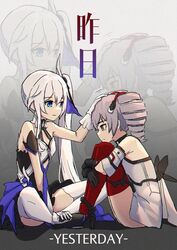  2girls bare_shoulders black_dress black_footwear black_gloves blue_eyes bronya_zaychik bronya_zaychik_(drive_kometa) bronya_zaychik_(yamabuki_armor) closed_mouth dress drill_hair full_body gloves grey_eyes grey_hair hand_on_another&#039;s_head highres honkai_(series) honkai_impact_3rd long_hair multiple_girls on_floor red_legwear side_ponytail sitting sleeveless sleeveless_dress smile tears theresa_apocalypse theresa_apocalypse_(twilight_paladin) thighhighs twin_drills white_dress white_gloves white_hair white_legwear white_sleeves yiduan_zhu 