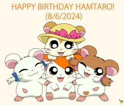  2024 accessory artist_logo bijou_(hamtaro) blush bow_ribbon brown_body brown_fur clothing cricetid dated female female_feral feral fur fur_markings group hair_accessory hair_ribbon hairbow hamster hamtaro hamtaro_(series) happy_birthday hat headgear headwear heart_(marking) logo male male/female male_feral mammal markings orange_body orange_fur oshare_(hamtaro) pichu90 ribbons rodent simple_background sparkle_(hamtaro) sun_hat white_body white_fur 