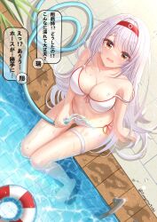  absurdres bikini breasts brown_eyes female from_above front-tie_bikini_top front-tie_top headband highres holding holding_hose hose kantai_collection large_breasts long_hair pool poolside red_headband shoukaku_(kancolle) side-tie_bikini_bottom sitting soaking_feet solo swimsuit translation_request very_long_hair water white_bikini white_hair zangetsu_yuki_yuki 