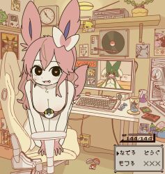  all_fours animal_ears blush breasts candy_wrapper chair cleavage clock commentary computer computer_keyboard computer_tower condom condom_wrapper eevee female furry furry_female game_boy gaming_chair handheld_game_console heads-up_display heart heart-shaped_pupils highres indoors jolteon long_hair looking_at_viewer meowscarada mike_no_hito monitor oerba_yun_fang open_mouth personification photo_(object) pikachu pink_hair plant poke_ball poke_ball_(basic) pokemon pokemon_(creature) potted_plant smile solo sweatdrop swivel_chair sylveon symbol-shaped_pupils tail tareme the_scream translation_request umbreon vaporeon wall_clock 