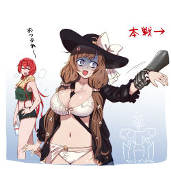  2girls @_@ belt between_breasts bikini black_hat black_jacket bottle bow breasts closed_eyes crop_top flower flower_hairpin grabbing_another&#039;s_hand granblue_fantasy hair_flower hair_ornament hair_scrunchie hat hat_bow jacket mechanical_hands milk_bottle multiple_girls open_mouth raziel_(granblue_fantasy) raziel_(summer)_(granblue_fantasy) red_hair sabrina_(granblue_fantasy) scrunchie shorts strap_between_breasts sun_hat swimsuit thigh_belt thigh_strap tikuryu towel towel_around_neck translation_request triborg_(granblue_fantasy) white_bikini white_bow white_scrunchie 