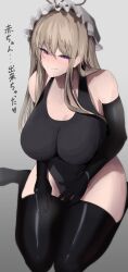  absurdres black_leotard blonde_hair blush breasts commentary_request elbow_gloves enmimontoria female gloves hat highres large_breasts leotard long_hair looking_at_viewer mob_cap purple_eyes sitting smile thighhighs touhou translation_request yakumo_yukari 