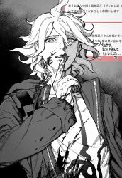  1boy @_@ arm_up blood blood_on_clothes blood_on_face coat collared_coat commentary danganronpa_(series) danganronpa_2:_goodbye_despair drawstring finger_to_mouth grey_background greyscale hair_between_eyes highres jacket komaeda_nagito looking_at_viewer male_focus monochrome ohji130 parted_lips print_shirt request_inset shirt sleeve_cuffs solo t-shirt teeth unzipped upper_body white_hair 