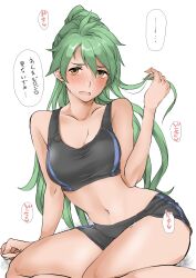  alternate_costume bikini bikini_top_only black_bikini black_shorts blush breasts cleavage commentary dark-skinned_female dark_skin eiyuu_densetsu elf_(stroll_in_the_woods) embarrassed feet_out_of_frame female furrowed_brow green_hair hair_between_eyes heartbeat highres holding holding_own_hair leonora_(eiyuu_densetsu) long_hair looking_at_viewer medium_breasts navel open_mouth ponytail sen_no_kiseki_(series) sen_no_kiseki_iii short_shorts shorts simple_background sitting solo sound_effects speech_bubble stomach sweatdrop swimsuit tan translated white_background yellow_eyes yokozuwari 