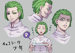  1boy aged_down cioccolata dreadlocks evil_grin evil_smile giga_omega green_eyes green_hair grin jojo_no_kimyou_na_bouken male_focus multiple_views poison_(final_fight) shaded_face smile spoken_skull tray vento_aureo 