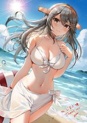  absurdres bare_arms bare_shoulders bikini blue_sky blush breasts brown_eyes cleavage cloud commentary_request commission cowboy_shot day female grey_hair hairband haruna_(2016_swimsuit_mode)_(kancolle) haruna_(kancolle) haruna_kai_ni_(kancolle) highres kantai_collection large_breasts long_hair looking_at_viewer navel ocean sarong skeb_commission sky smile solo standing stomach sun swimsuit thank_you thighs water white_bikini yam_(yamap_mako) yellow_hairband 