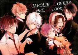  diabolik_lovers diabolik_lovers_more_blood sakamaki_ayato sakamaki_kanato sakamaki_raito sakamaki_reiji sakamaki_shuu sakamaki_subaru satoi 