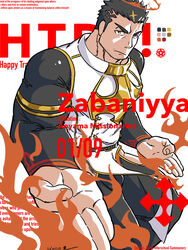  1boy absurdres bara beard black_bodysuit bodysuit bulge facial_hair feet_out_of_frame fighting_stance fire flaming_halo frown halo happy_birthday highres large_pectorals long_sideburns looking_at_viewer male_focus mature_male muscular muscular_male pectorals saro_(rotsw_00022) short_hair sideburns solo stubble thick_thighs thighs tokyo_afterschool_summoners zabaniyya_(housamo) 