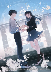  1boy ajimita black_hair black_legwear black_necktie blue_bow blue_bowtie blue_theme blunt_bangs boku_no_sekai_wa_zutto_kimi_datta bow bowtie cherry_blossoms copyright_name cover cover_page creator_name dutch_angle female flower formal from_below highres hime_cut holding_hands kneehighs long_hair long_sleeves necktie novel_cover official_art pant_suit pants petals pleated_skirt school_uniform shirt short_hair skirt socks suit textless_version white_footwear white_shirt 