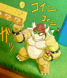  2_horns 3_toes ?_block anthro armband being_watched blush bodily_fluids bowser bracelet brown_body claws clenched_teeth coin duo eyebrows feet fire_flower fungus goomba grass hair high-angle_view horn jewelry koopa looking_at_another male male_focus mario_bros musclegut muscular muscular_male mushroom nintendo nude plant red_eyes red_hair scalie shell solo_focus spiked_armband spiked_bracelet spiked_shell spikes spikes_(anatomy) super_mushroom sweat sweatdrop teeth text toe_claws toes tsukigata_rossi yellow_body 