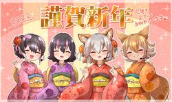  4girls african_penguin_(kemono_friends) animal_costume animal_ear_fluff animal_ears coroha coyote_(kemono_friends) fox_ears fox_girl fox_tail grey_hair humboldt_penguin_(kemono_friends) island_fox_(kemono_friends) japanese_clothes kemono_friends kemono_friends_v_project kimono long_hair looking_at_viewer microphone multicolored_hair multiple_girls necktie penguin_costume shirt shoes simple_background skirt smile tail translation_request twintails virtual_youtuber wolf_ears wolf_tail 