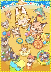  &gt;_&lt; 6+girls :c :d :o animal_ears anniversary apron arms_up ball_pit balloon bird_tail bird_wings black_eyes black_hair black_leopard_(kemono_friends) blonde_hair blue_eyes bow bowtie brown_eyes brown_hair caracal_(kemono_friends) chibi circlet closed_mouth cloud dall_sheep_(kemono_friends) day dress drum dual_wielding elbow_gloves extra_ears fisheye floating fox_ears fox_girl fox_tail from_above full_body gazelle_ears gazelle_horns gazelle_tail gloves golden_snub-nosed_monkey_(kemono_friends) grey_hair head_wings highres himalayan_tahr_(kemono_friends) holding holding_weapon horns instrument jumping kangaroo_girl kemono_friends kemono_friends_pavilion kotobuki_(tiny_life) leopard_ears leopard_tail light_brown_hair long_hair looking_at_another medium_hair monkey_ears monkey_tail multicolored_hair multiple_girls open_mouth orange_bow orange_bowtie orange_eyes orange_hair outdoors playground_equipment_(kemono_friends_pavilion) pogo_stick print_bow print_bowtie red_fox_(kemono_friends) red_hair red_kangaroo_(kemono_friends) resplendent_quetzal_(kemono_friends) serval_(kemono_friends) serval_print sheep_ears sheep_girl sheep_horns shirt short_dress silver_fox_(kemono_friends) sitting skirt sleeveless sleeveless_shirt smile standing tail thomson&#039;s_gazelle_(kemono_friends) traditional_bowtie trampoline twintails two-tone_hair v-shaped_eyebrows wading_pool weapon white_hair wings xd yellow_eyes 