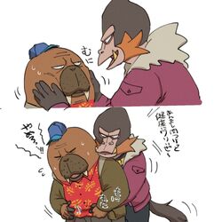  1:1 anthro bleeding-heart_monkey butu_z clothing dobu_(odd_taxi) duo face_squish groping_from_behind haplorhine hat headgear headwear hiroshi_odokawa_(odd_taxi) jacket japanese_text jewelry male mammal marine monkey necklace odd_taxi old_world_monkey pinniped primate shirt simple_background squish text topwear walrus 