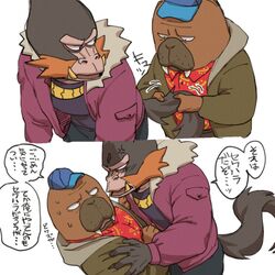  1:1 angry anthro bleeding-heart_monkey butu_z clothing dobu_(odd_taxi) duo haplorhine hiroshi_odokawa_(odd_taxi) jacket japanese_text jewelry male mammal marine monkey necklace odd_taxi old_world_monkey pinniped primate simple_background tail tail_grab text topwear walrus 