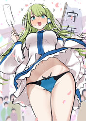  :d amisu arm_up bare_shoulders blue_eyes blue_panties blue_skirt blush bow bow_panties breasts clothes_lift collared_shirt commentary_request confetti detached_sleeves embarrassed eyelashes female frilled_skirt frills frog_hair_ornament gohei green_hair hair_ornament highres holding holding_stick kochiya_sanae large_breasts long_hair looking_at_viewer navel nontraditional_miko nose_blush open_mouth panties petals shirt sidelocks skirt skirt_lift smile snake_hair_ornament solo standing stick stomach sweatdrop thighs touhou underwear white_shirt wide_sleeves wind wind_lift wing_collar 