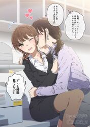  2girls black_jacket black_pantyhose black_skirt blush brown_hair buttoned_cuffs buttons commentary_request couple earrings flying_sweatdrops green_eyes hand_on_another&#039;s_back hand_on_another&#039;s_shoulder heart highres indoors jacket jewelry kissing kissing_neck lipstick_mark long_hair multiple_girls muromaki office_lady one_eye_closed original pantyhose pencil_skirt photocopier purple_shirt shirt skirt speech_bubble translated white_shirt yuri 