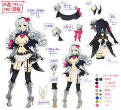  alternate_costume apron armor armored_legwear blush bow breasts cleavage color_guide concept_art drill_hair female ginrei_(senran_kagura) green_eyes hairband high_heels highres large_breasts long_hair looking_at_viewer midriff miniskirt navel official_alternate_costume official_art reference_sheet senran_kagura senran_kagura_new_link senran_kagura_new_wave showgirl_skirt skirt smile solo thighhighs translation_request white_apron yaegashi_nan 