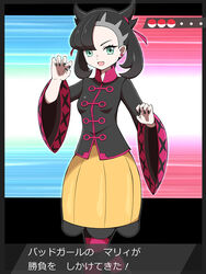  :d absurdres alternate_costume asymmetrical_bangs black_hair black_jacket black_nails breasts chinese_clothes claw_pose cosplay female green_eyes hair_ribbon hands_up highres jacket looking_at_viewer marnie_(pokemon) medium_hair oerba_yun_fang open_mouth pantyhose poke_ball_symbol pokemon pokemon_masters_ex pokemon_swsh punk_girl_(pokemon) punk_girl_(pokemon)_(cosplay) red_ribbon ribbon shabana_may skirt small_breasts smile solo striped_clothes striped_pantyhose trainer_wants_to_battle translated twintails undercut v-shaped_eyebrows wide_sleeves yellow_skirt 