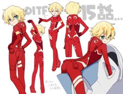  1boy :p blonde_hair bodysuit commentary_request darling_in_the_franxx episode_number green_eyes male_focus mt.somo nine_alpha pilot_suit poses protected_link red_bodysuit simple_background tongue tongue_out white_background 