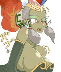  blush breasts dark_skin eyeshadow female female fire gerudo green_skin grey_hair hair_tubes ice large_breasts lipstick makeup ocarina_of_time one_eye_closed payot red_eyes red_lipstick sidelocks solo tanpoponagata tears the_legend_of_zelda the_legend_of_zelda:_ocarina_of_time twinrova 