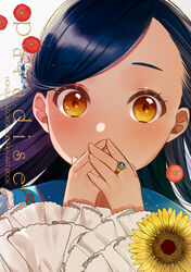  absurdres blue_dress blue_hair blush covering_own_mouth dress english_text female flower frilled_sleeves frills highres honzuki_no_gekokujou jewelry long_sleeves md5_mismatch myne_(honzuki_no_gekokujou) portrait red_flower resolution_mismatch ring shima_koume solo source_smaller yellow_eyes yellow_flower 