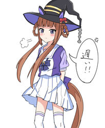  animal_ears arms_behind_back asagao_(tnrm5737) blush brown_hair female hair_rings hat highres horse_ears horse_girl horse_tail looking_at_viewer purple_eyes school_uniform simple_background solo sweep_tosho_(umamusume) tail thighhighs tracen_school_uniform translated umamusume white_background white_thighhighs witch_hat 