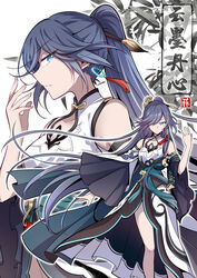  aqua_cape bare_shoulders bird_hair_ornament blue_eyes blue_hair breasts cape china_dress chinese_clothes chinese_commentary chinese_new_year cleavage cleavage_cutout clothing_cutout commentary_request detached_sleeves dress earrings fei_luo_mao female fu_hua fu_hua_(azure_empyrea) grey_hair hair_ornament hair_over_one_eye hairpin hanfu high_ponytail highres honkai_(series) honkai_impact_3rd jewelry long_hair looking_at_viewer multiple_views paintbrush paintbrush_hair_ornament photoshop_(medium) pleated_sleeves ponytail shoulder_cutout single_earring tassel tassel_earrings thighs very_long_hair white_dress wide_sleeves yin_yang 