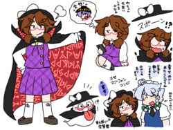  2girls blush bow bowl bowl_hat cellphone cloak fedora glasses hat hat_bow imagining izayoi_sakuya loafers looking_at_phone maid_headdress multiple_girls phone runes school_uniform shoes short_sleeves smartphone sukuna_shinmyoumaru surprised thought_bubble touhou translation_request usami_sumireko usami_sumireko_(ghost) yanagita_(daitai_2_ton) 