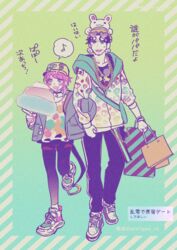  2boys amayado_rei amemura_ramuda bag black_hair blue_eyes choker full_body gradient_background heart heart-shaped_eyewear heterochromia highres hypnosis_mic jacket jewelry male_focus multiple_boys necklace open_mouth pink_hair scar scar_across_eye shoes shopping_bag short_hair sneakers tare7gasi_mi yaoi 