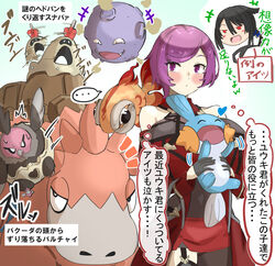  ... :d ^_^ afterimage bandeau bare_shoulders black_gloves black_hair blush bodystocking breasts camerupt chi-yu_(pokemon) cleavage closed_eyes closed_mouth coat commentary_request courtney_(pokemon) covered_navel cowboy_shot female garter_straps gloves hair_between_eyes half_gloves heart highres hizakake holding holding_pokemon huge_breasts koffing long_hair looking_to_the_side low_ponytail miniskirt mudkip notice_lines off-shoulder_coat off_shoulder open_clothes open_coat open_mouth pokemon pokemon_(creature) pokemon_oras purple_eyes purple_hair red_bandeau red_coat red_eyes red_skirt sandygast see-through see-through_cleavage short_hair sidelocks single_leg_pantyhose skirt smile spoken_ellipsis standing sweat swept_bangs thought_bubble translation_request vullaby zinnia_(pokemon) 