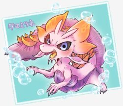  black_sclera blue_background bubble capcom chibi claws doneru fangs feral fluffy fluffy_tail frill_(anatomy) fur hi_res japanese_text leviathan_(mh) looking_at_viewer membrane_(anatomy) membranous_frill mizutsune monster_hunter pink_body pink_scales purple_body purple_fur quadruped scales simple_background smile solo tail teeth text whiskers 