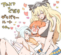  3girls :d :t ^_^ ahoge anne_bonny_(fate) anne_bonny_(swimsuit_archer)_(fate) anne_bonny_(swimsuit_archer)_(first_ascension)_(fate) bikini black_bikini blonde_hair blue_eyes blue_shorts blush breast_pillow breasts closed_eyes collar fate/grand_order fate_(series) flat_chest fujimaru_ritsuka_(female) fujimaru_ritsuka_(female)_(brilliant_summer) girl_sandwich hair_ornament hair_scrunchie hat heart large_breasts long_hair mary_read_(fate) metal_collar multiple_girls open_mouth orange_eyes orange_hair pirate_hat sandwiched scrunchie shimadu_(cimazu2) short_hair shorts small_breasts smile striped_bikini striped_clothes swimsuit wavy_mouth white_bikini white_hair yuri 