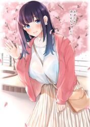  bag between_breasts blue_eyes blush breasts brown_skirt carrying_bag cherry_blossoms commentary_request earrings female flower_earrings hand_up handbag highres jacket jewelry long_hair long_sleeves looking_at_viewer open_clothes open_jacket open_mouth original outdoors petals pink_jacket purple_hair sakura_no_tomoru_hi_e shirt shirt_tucked_in skirt solo standing strap_between_breasts waving white_shirt 