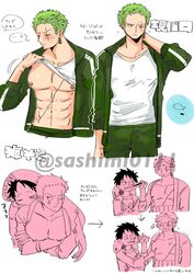  2boys anger_vein bare_pectorals black_eyes black_hair blush carrying cheek_pull clothes_lift cropped_legs cropped_torso earrings green_hair hat highres jewelry male_focus monkey_d._luffy multiple_boys multiple_views nipple_stimulation nipple_tweak one_eye_closed one_piece open_clothes pectorals piggyback roronoa_zoro sashimi0111 scar scar_across_eye scar_on_cheek scar_on_chest scar_on_face shirt_lift short_hair sideburns simple_background single_earring sleeping speech_bubble straw_hat translation_request trembling white_background yaoi 