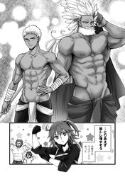  4boys abs alexander_(fate) bandaged_arm bandages bara beard biceps braid buna_s2 cape facial_hair fate/grand_order fate_(series) female flexing fujimaru_ritsuka_(female) hand_on_own_hip hatching_(texture) holding holding_cape holding_clothes holding_polearm holding_weapon iskandar_(fate) multiple_boys muscular muscular_male old old_man pectorals polearm ptolemy_(fate) shirt topless_male translation_request weapon white_shirt woven_hatching wrinkled_skin 