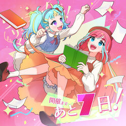  2girls :d ahoge beret blonde_hair bloomers blue_eyes blue_hair blue_vest book braid brown_headwear camisole commentary_request countdown floating grey_hairband hairband hands_up hat hibino_matsuri hibino_matsuri_(primagista) holding holding_book long_hair multicolored_hair multiple_girls myamu open_book open_mouth orange_skirt oshiri_(o4ritarou) paper paw_pose pink_background pink_hair pretty_series purple_eyes red_footwear shoes side_braid skirt smile sparkle streaked_hair sweater twintails very_long_hair vest waccha_primagi! white_skirt white_sweater 