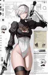  1boy 2b_(nier:automata) 9s_(nier:automata) absurdres barcode black_blindfold black_hairband blindfold blue_eyes breasts cleavage cleavage_cutout closed_mouth clothing_cutout cowboy_shot dual_wielding elbow_gloves english_text female gloves grey_hair hair_over_one_eye hairband highleg highres holding holding_sword holding_weapon leotard mikey_pie mole mole_under_mouth nier:automata nier_(series) puffy_sleeves qr_code short_hair sword thighhighs weapon white_leotard 