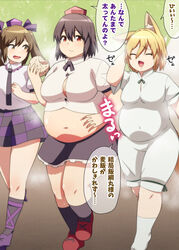  3girls alternate_body_size cleavage_cutout clothing_cutout eating fat food himekaidou_hatate jeno jogging kudamaki_tsukasa md5_mismatch multiple_girls onigiri resolution_mismatch shameimaru_aya source_larger steam steaming_body thick_thighs thighs touhou weight_gain worried 