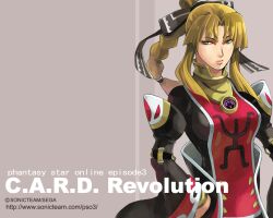  card_revolution phantasy_star phantasy_star_online tagme 