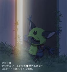  ambiguous_gender anthro backpack bandai_namco blackgatomon blackgatomon_uver. clothing coat detailed_background digimon digimon_(species) digimon_ghost_game grass japanese_text light looking_at_viewer outside plant raincoat solo standing text topwear translation_request unknown_artist 