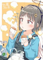  ano_ko_wa_toshi_densetsu arrow_(symbol) artist_self-insert bag blowing blowing_on_food blue_shirt blush brown_background brown_eyes brown_hair clothes_writing collarbone commentary croquette english_text fake_halo fake_horns fake_wings feathered_wings female flower food gomennasai hair_flower hair_ornament hairclip halo holding holding_food horns long_sleeves mini_wings orange_flower overalls partially_translated plastic_bag shirt sleeves_past_wrists solo_focus steam translation_request two-tone_background white_background white_wings wings zangyaku-san 