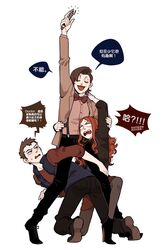  2boys amy_pond bow bowtie brown_eyes brown_hair coat doctor_who eleventh_doctor female gundam gundam_narrative highres jacket juanmao multiple_boys narrative_formation pose red_hair rory_williams shirt skirt smile source_request speech_bubble sweatdrop the_doctor translation_request white_eyes 