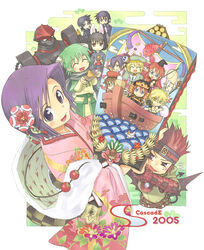  2005 2girls 4boys :d =_= ^_^ animal_ears ardylia aty_(summon_night) bat_wings bel beret black_hair blonde_hair blue_eyes blue_hair blush boat brown_eyes brown_hair bulrell chibi closed_eyes crossover demon_tail everyone facial_mark fish flower food fur glasses green_eyes green_hair hair_flower hair_ornament hasaha hat headband horns japanese_clothes kimono kyle_(summon_night) le-o-ld long_hair looking_back magna mecha multiple_boys multiple_girls nesty new_year oerba_yun_fang open_mouth painting_(object) pointer pointy_ears purple_eyes purple_hair rabbit_ears red_eyes red_hair resi rexx robot sash scarf scarrel short_hair smile sonolar spiked_hair staff strap summon_night summon_night_2 summon_night_3 tail toris tray watanuki_nao water watercraft white_hair wings yard yellow_eyes 