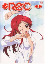  absurdres arm_up blush breasts cover dress_shirt dvd_cover female highres long_hair morioka_hideyuki navel no_bra no_pants non-web_source official_art onda_aka one_eye_closed open_clothes open_mouth open_shirt panties rec_(manga) red_eyes red_hair scan shirt small_breasts solo standing stretching underwear upper_body white_panties yawning 