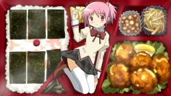  beans ben-tou bento blush bow chicken_(food) commentary_request female food fried_chicken g3pen hair_ribbon kaname_madoka loafers mahou_shoujo_madoka_magica mahou_shoujo_madoka_magica_(anime) mitakihara_school_uniform parody photoshop_(medium) pink_eyes pink_hair plaid plaid_skirt puffy_sleeves red_ribbon ribbon rice school_uniform seaweed shoes skirt solo takuan thighhighs voice_actor_connection white_thighhighs yuuki_aoi zettai_ryouiki 